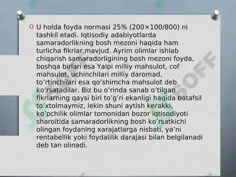 Product slide 7