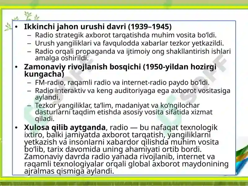 Product slide 7