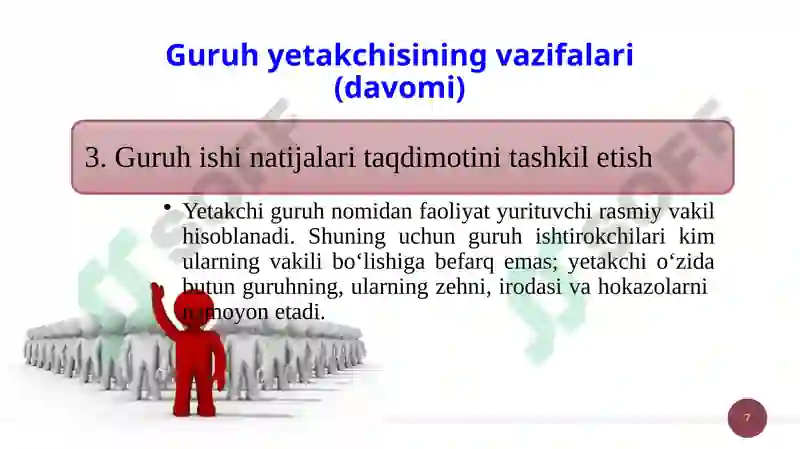 Product slide 7