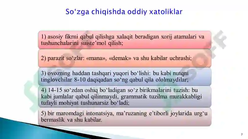 Product slide 7
