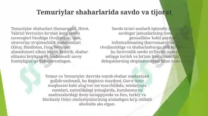 Product slide 7