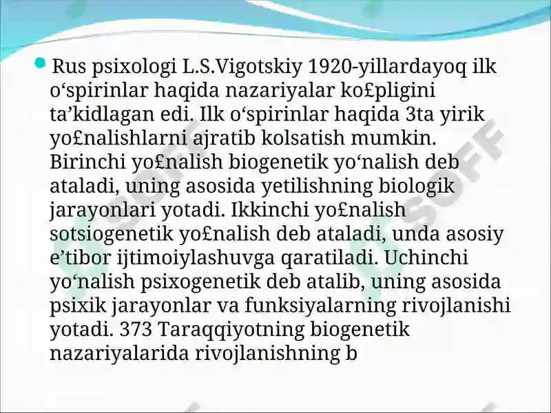 Product slide 7