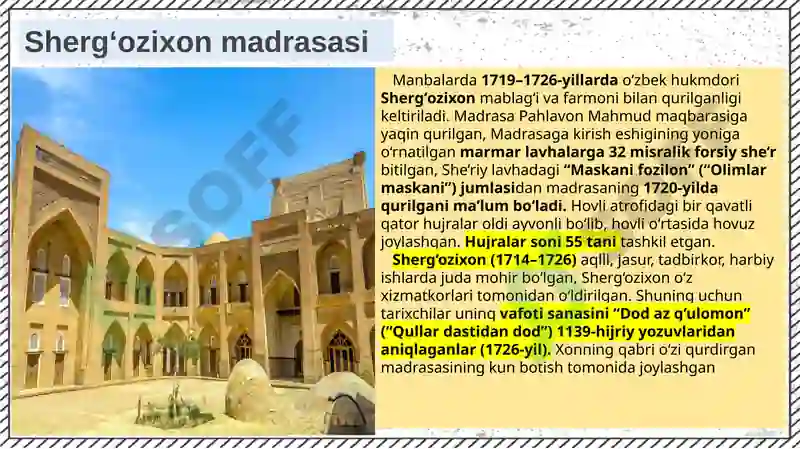 Product slide 7