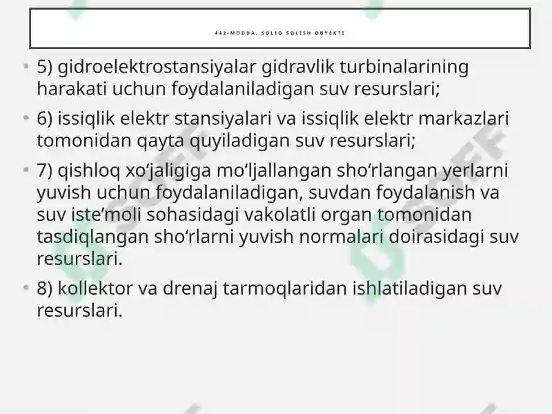 Product slide 8