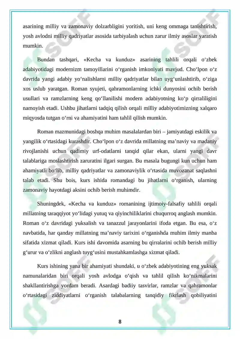 Product slide 8