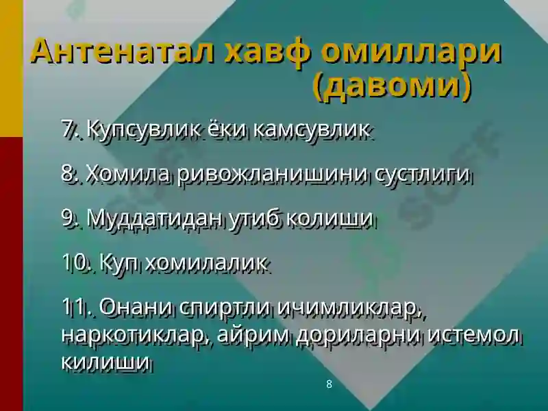 Product slide 8