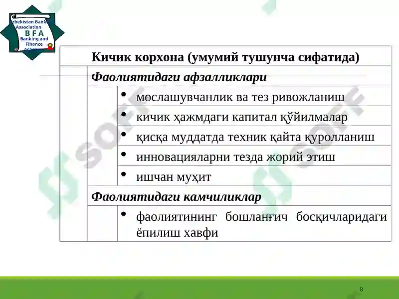 Product slide 8