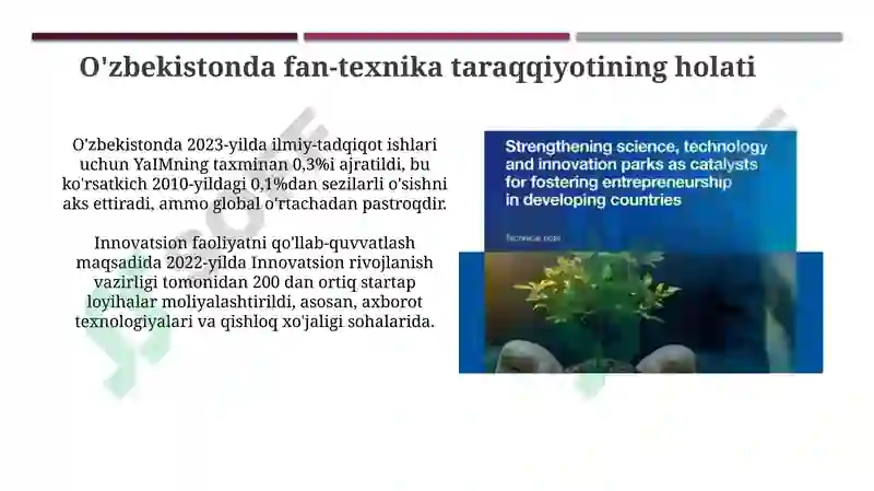 Product slide 8