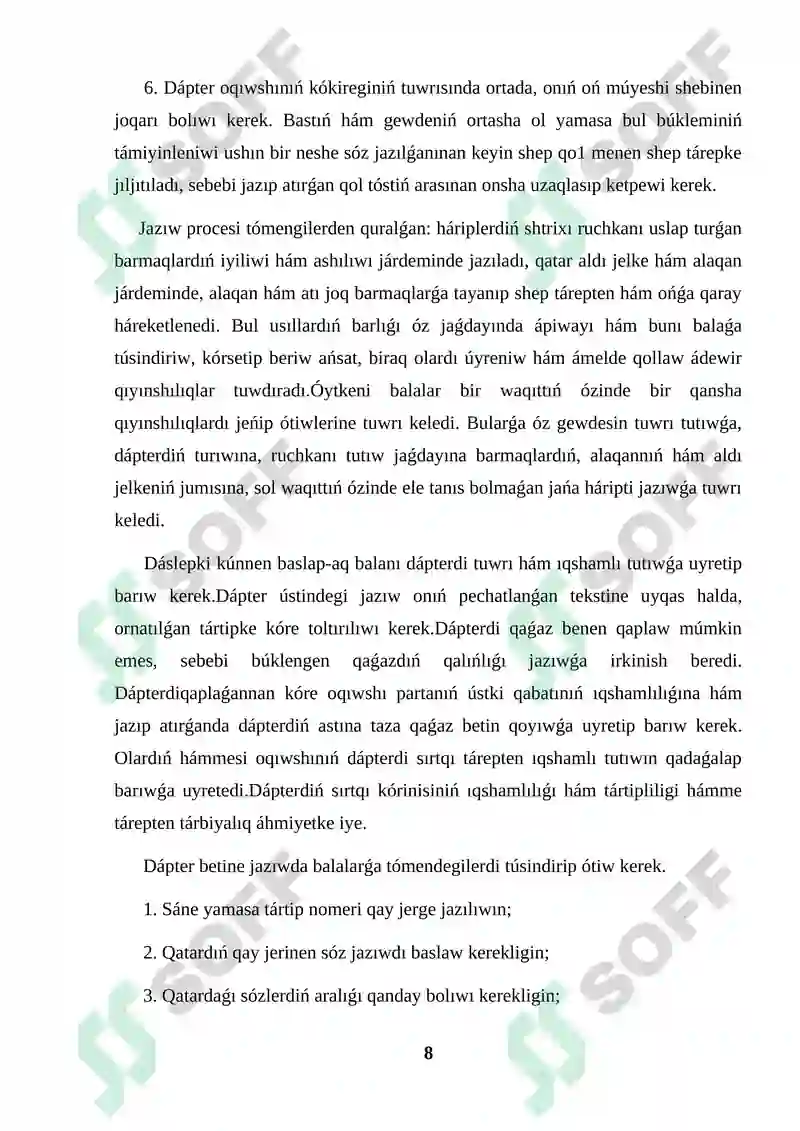 Product slide 8