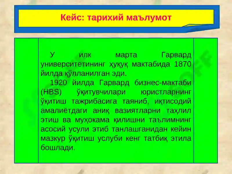 Product slide 8