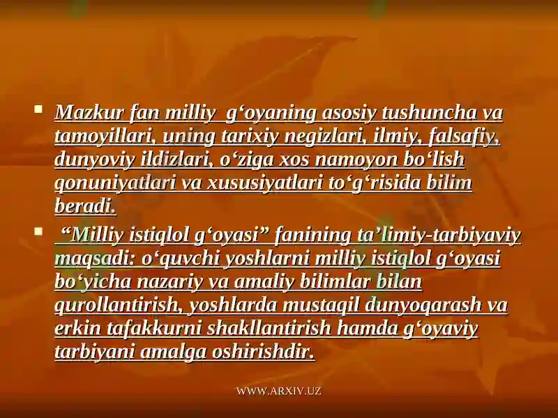 Product slide 8