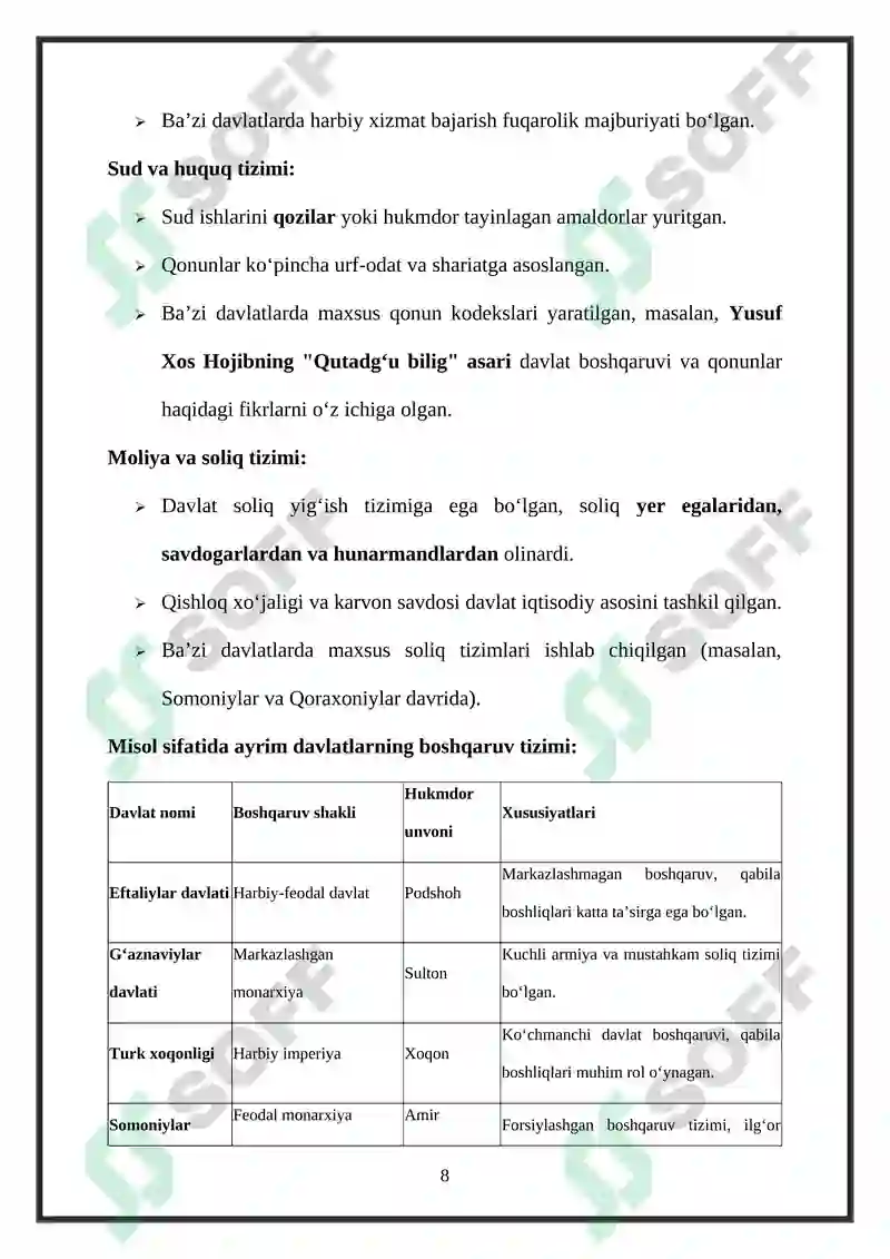 Product slide 8