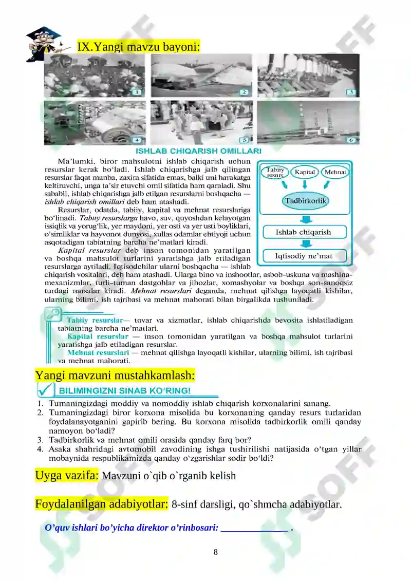 Product slide 8