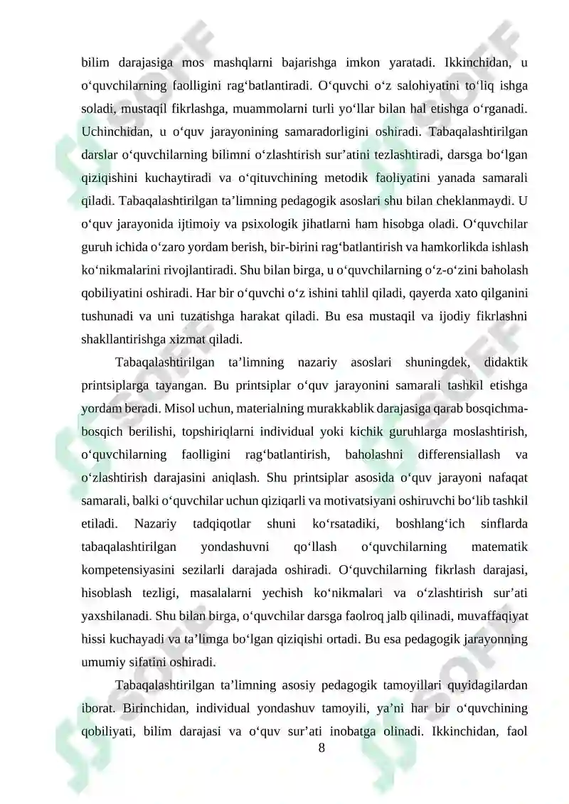 Product slide 8