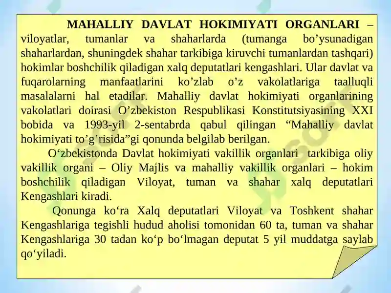 Product slide 8