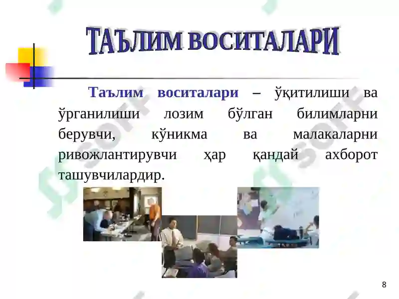 Product slide 8