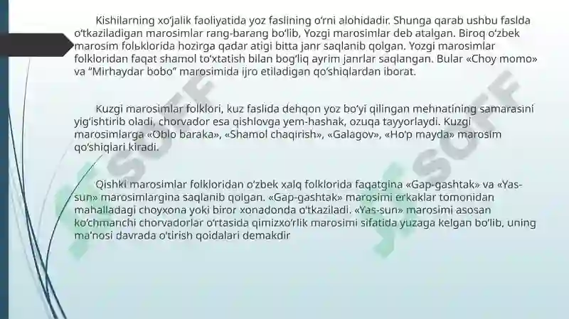Product slide 8