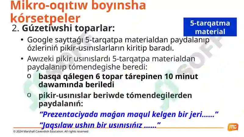 Product slide 8