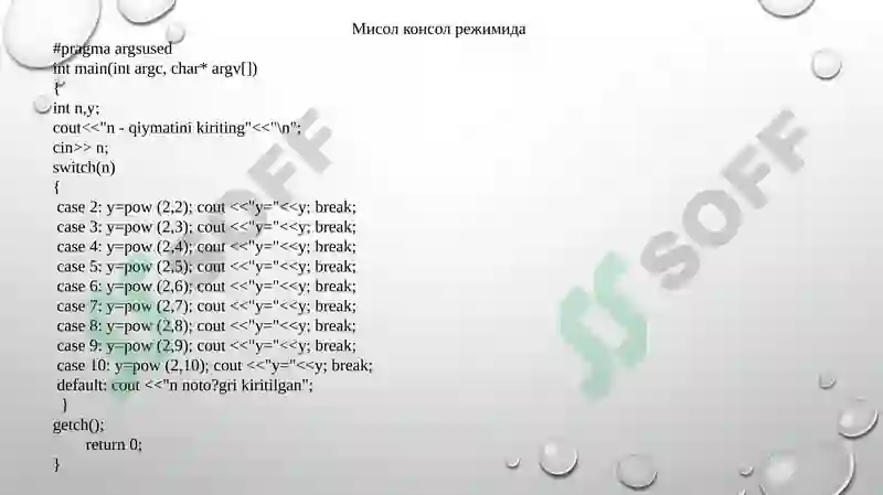 Product slide 8
