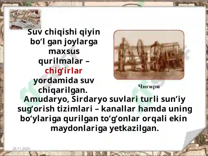 Product slide 8