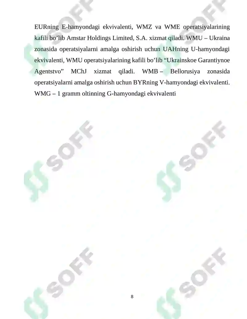 Product slide 8