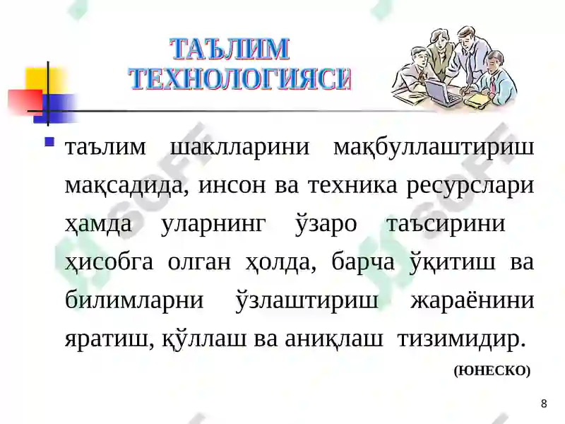 Product slide 8