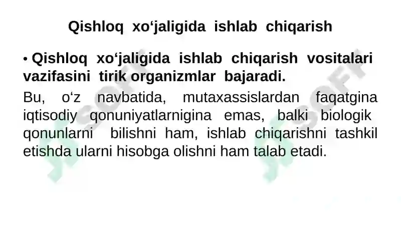 Product slide 8
