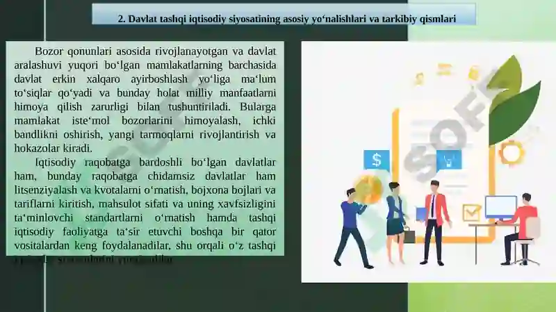 Product slide 8