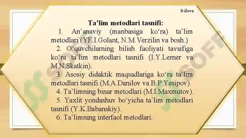 Product slide 8
