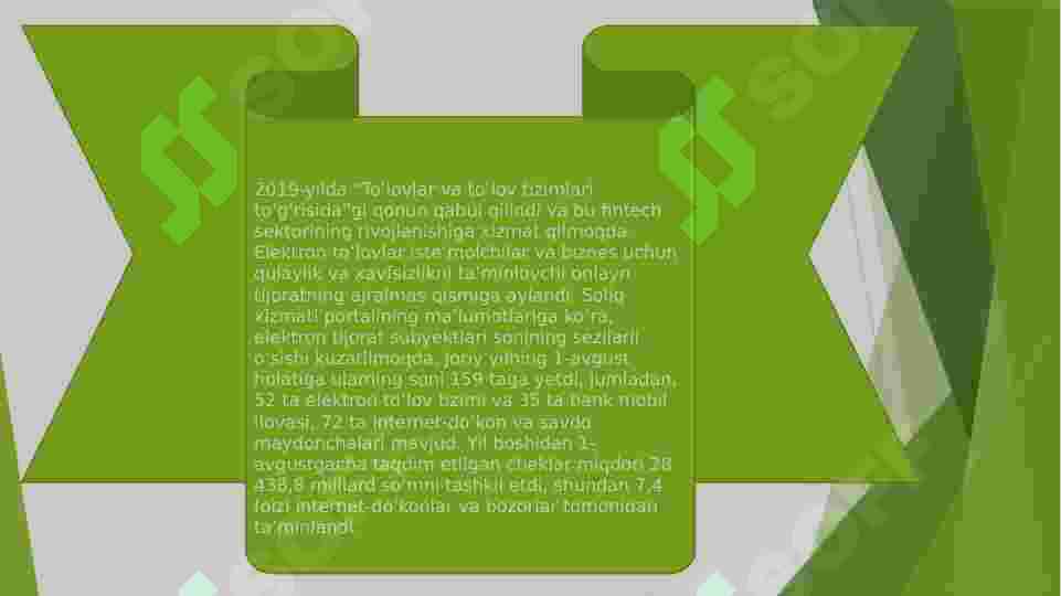 Product slide 8