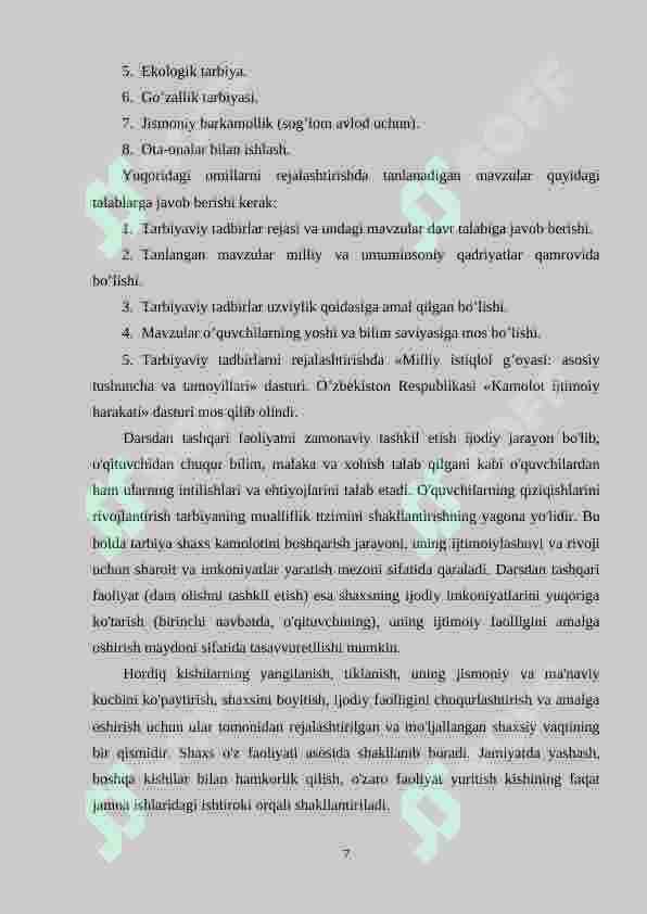 Product slide 7