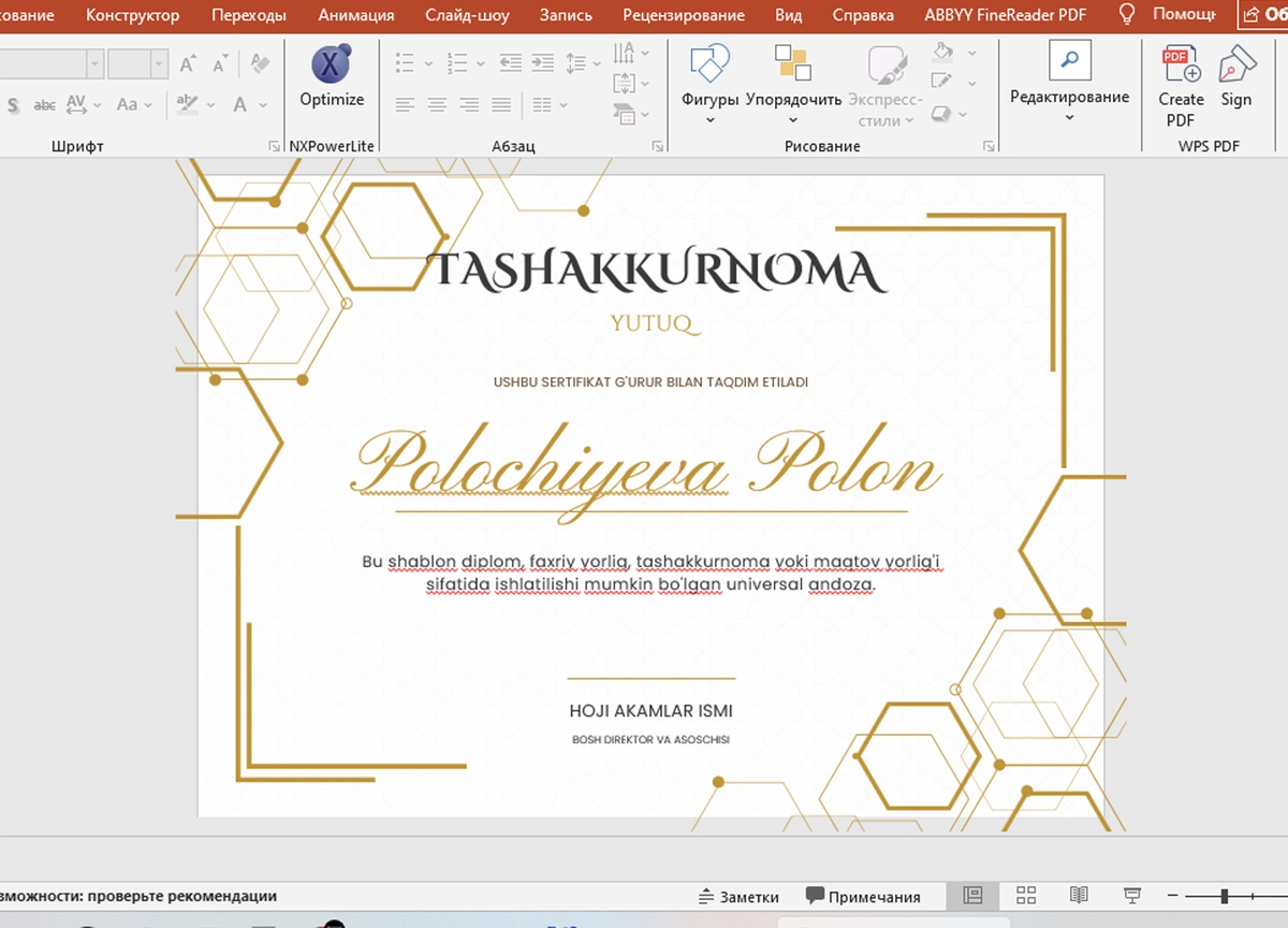 Product slide 2