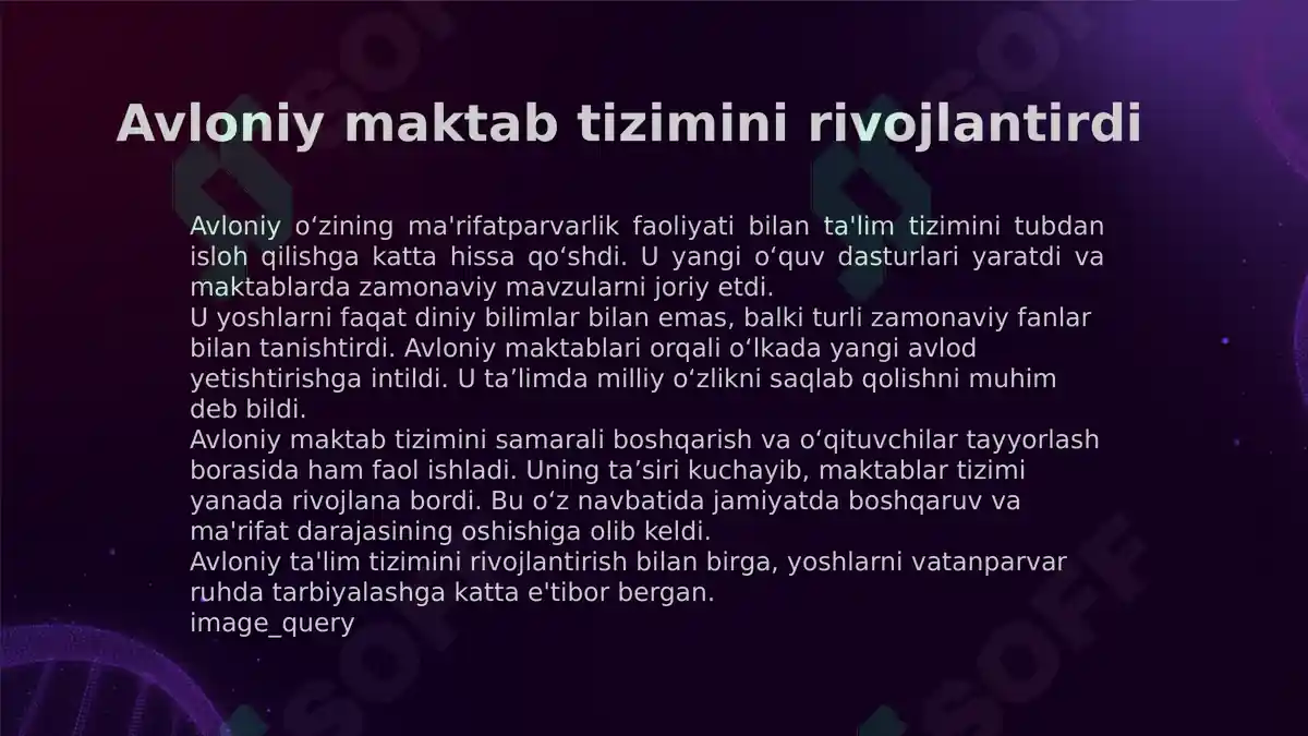 Product slide 8