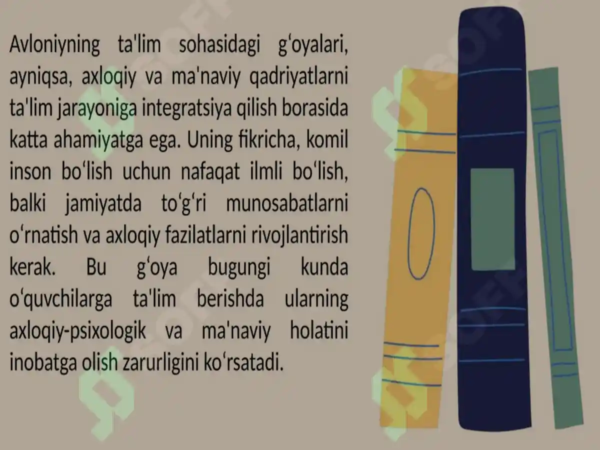 Product slide 8