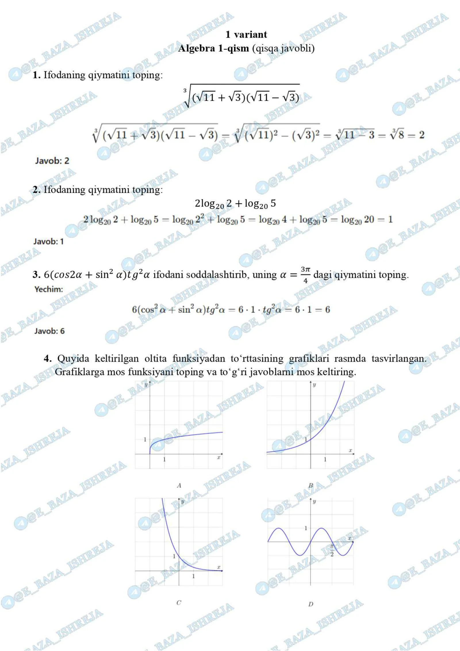 11 sinflar uchun attestatsiya 1-7 var javoblari