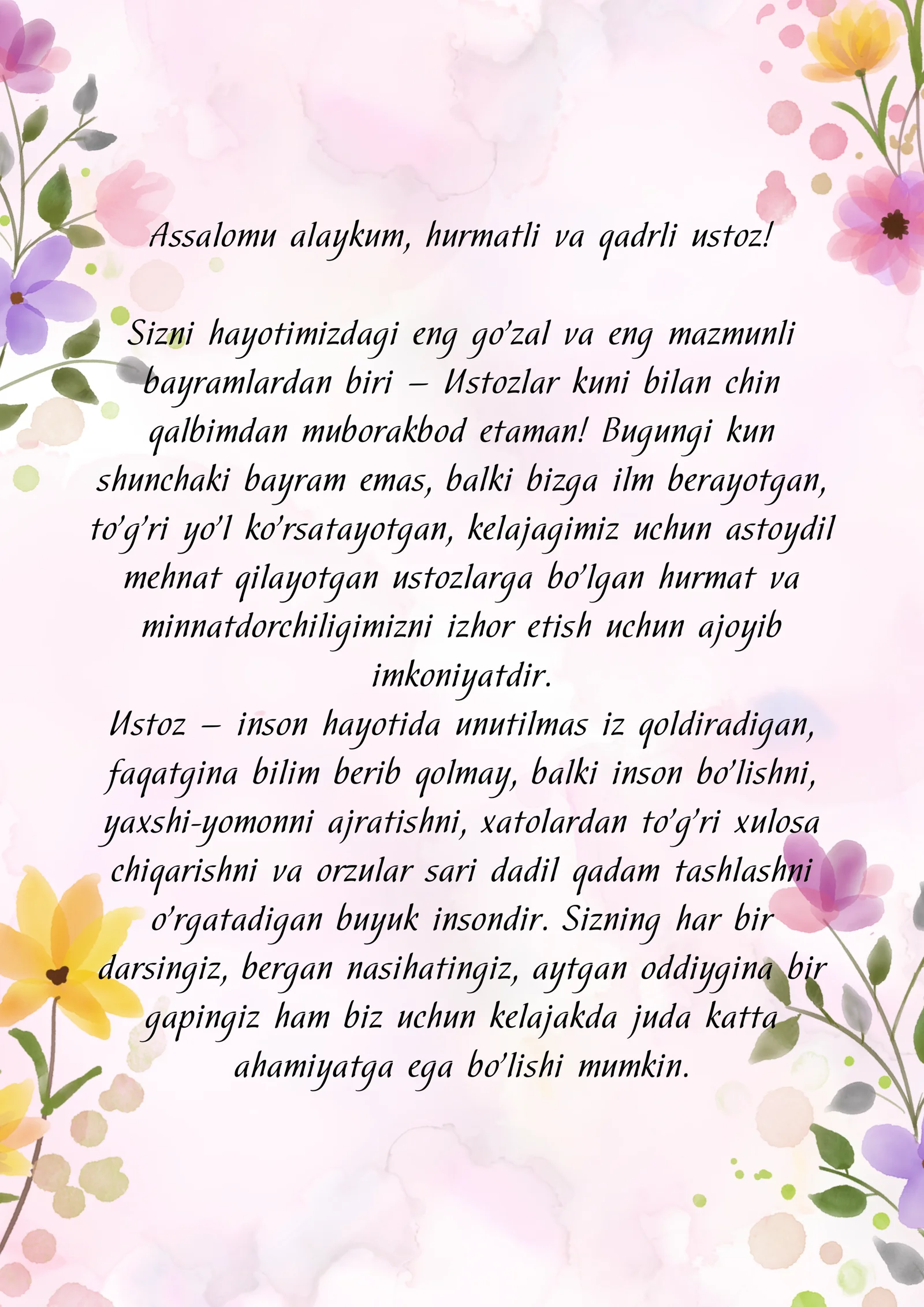 Tabriknoma.