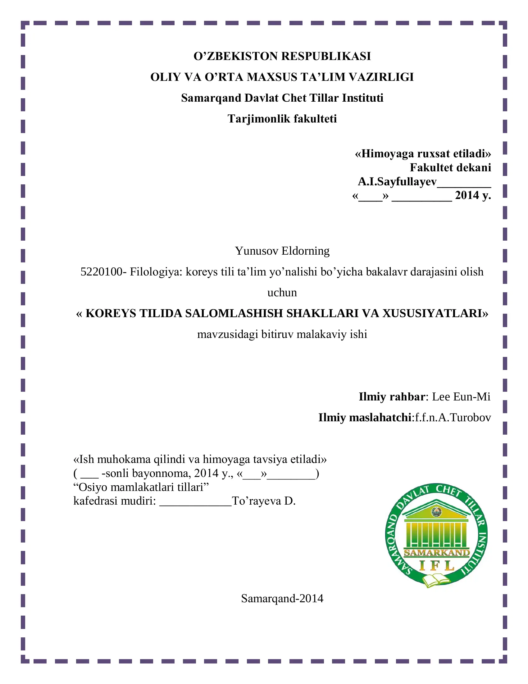 КОRЕYS TILIDA SALOMLASHISH SHAKLLARI VA XUSUSIYATLARI