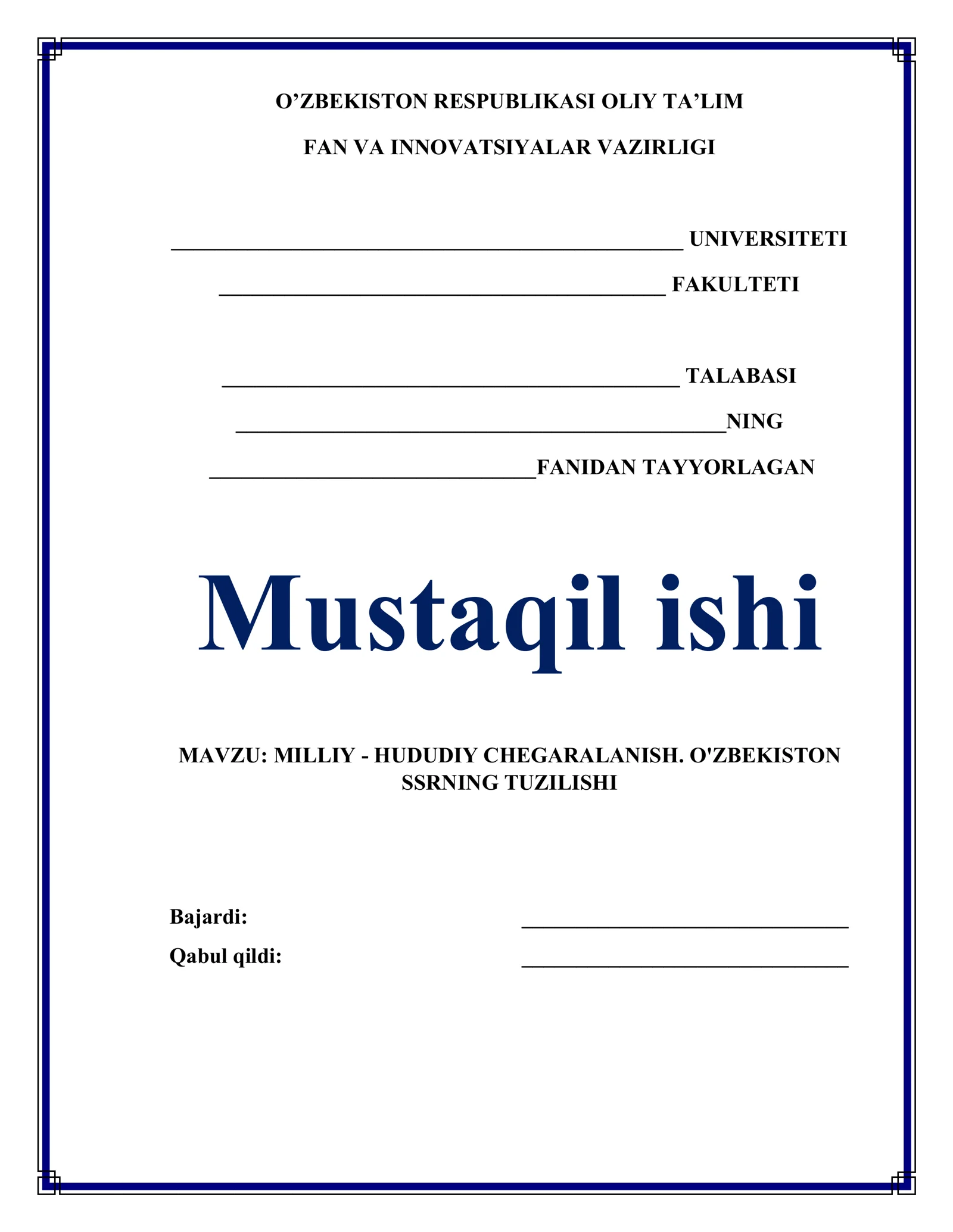 Milliy - hududiy chegaralanish. O'zbekiston SSRning tuzilishi