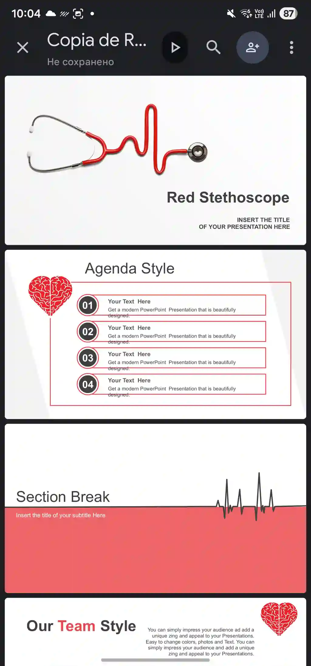 Product slide 3