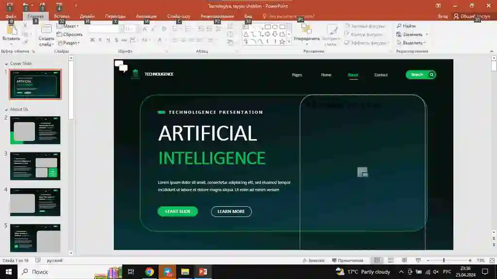 Product slide 3
