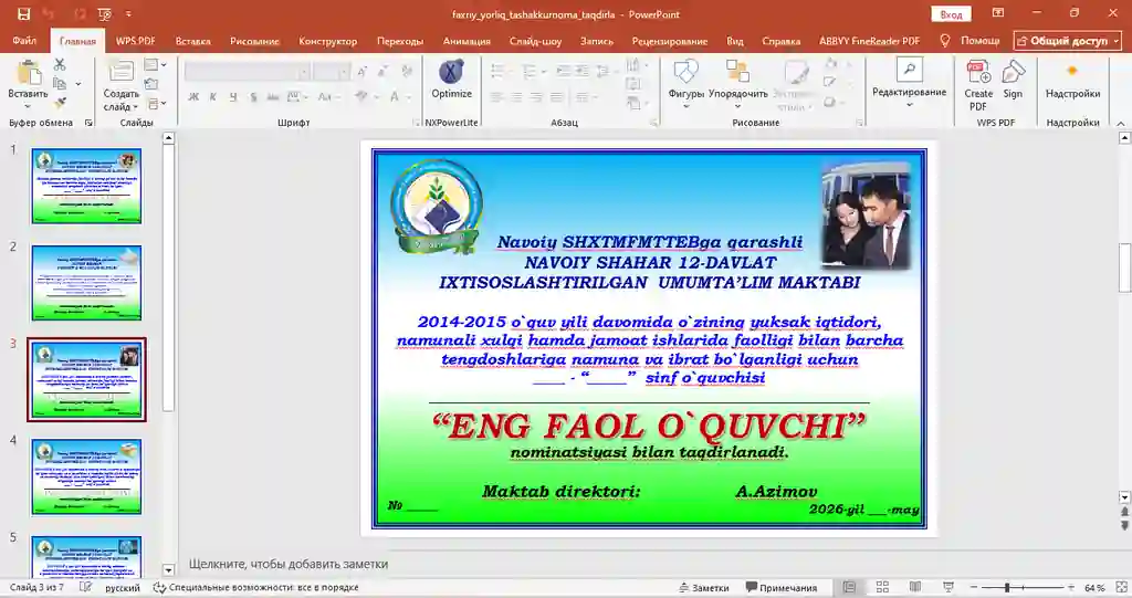 Product slide 3