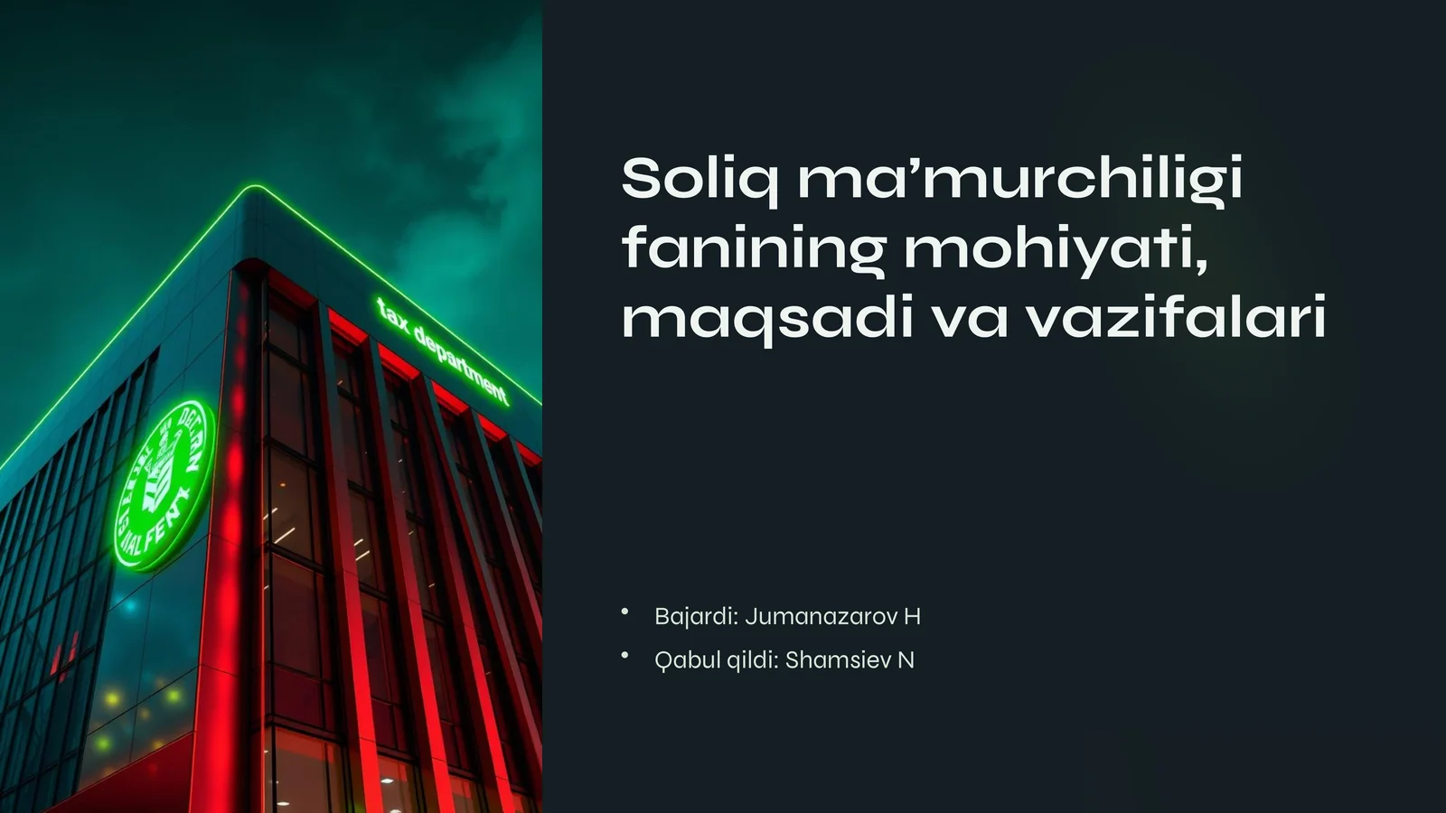 prezentatsiya