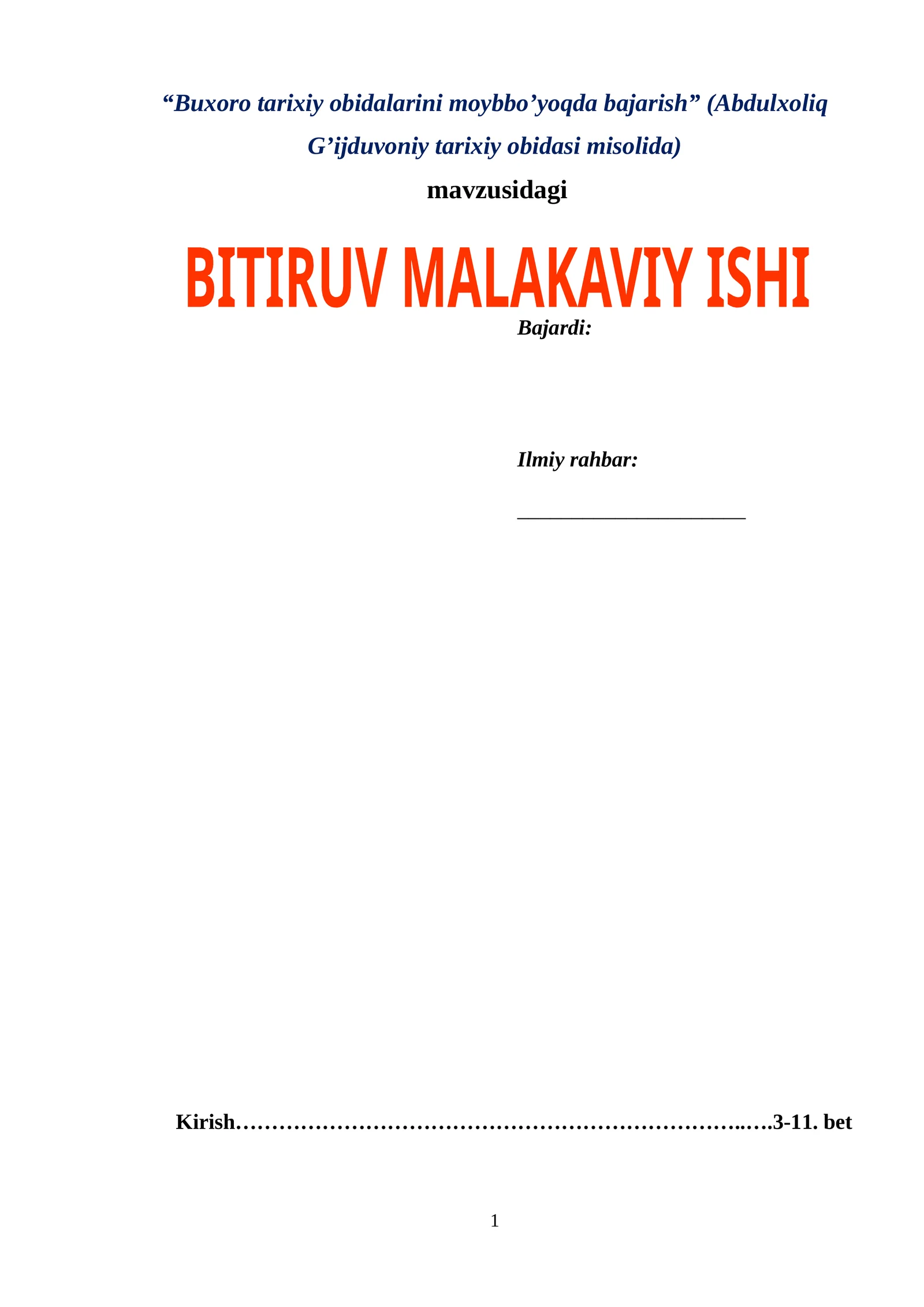 Buxoro tarixiy obidalarini moybbo’yoqda bajarish (Abdulxoliq G’ijduvoniy tarixiy obidasi misolida)