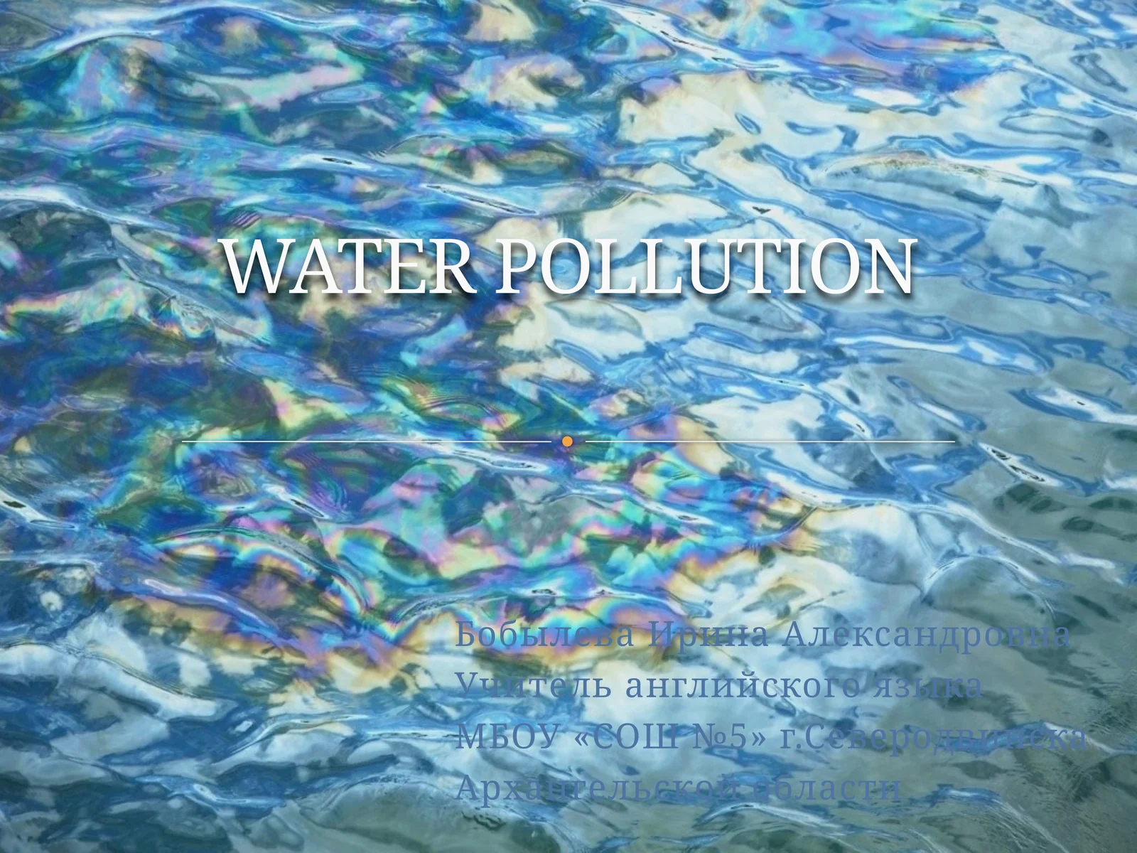 WATER POLLUTION