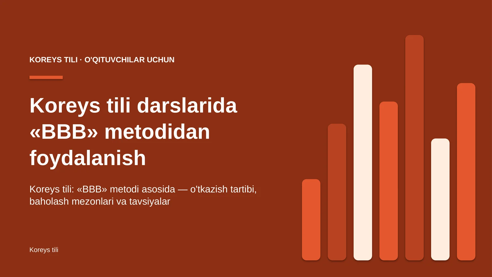 koreys tili darslarida bbb metodidan foydalanish 6988