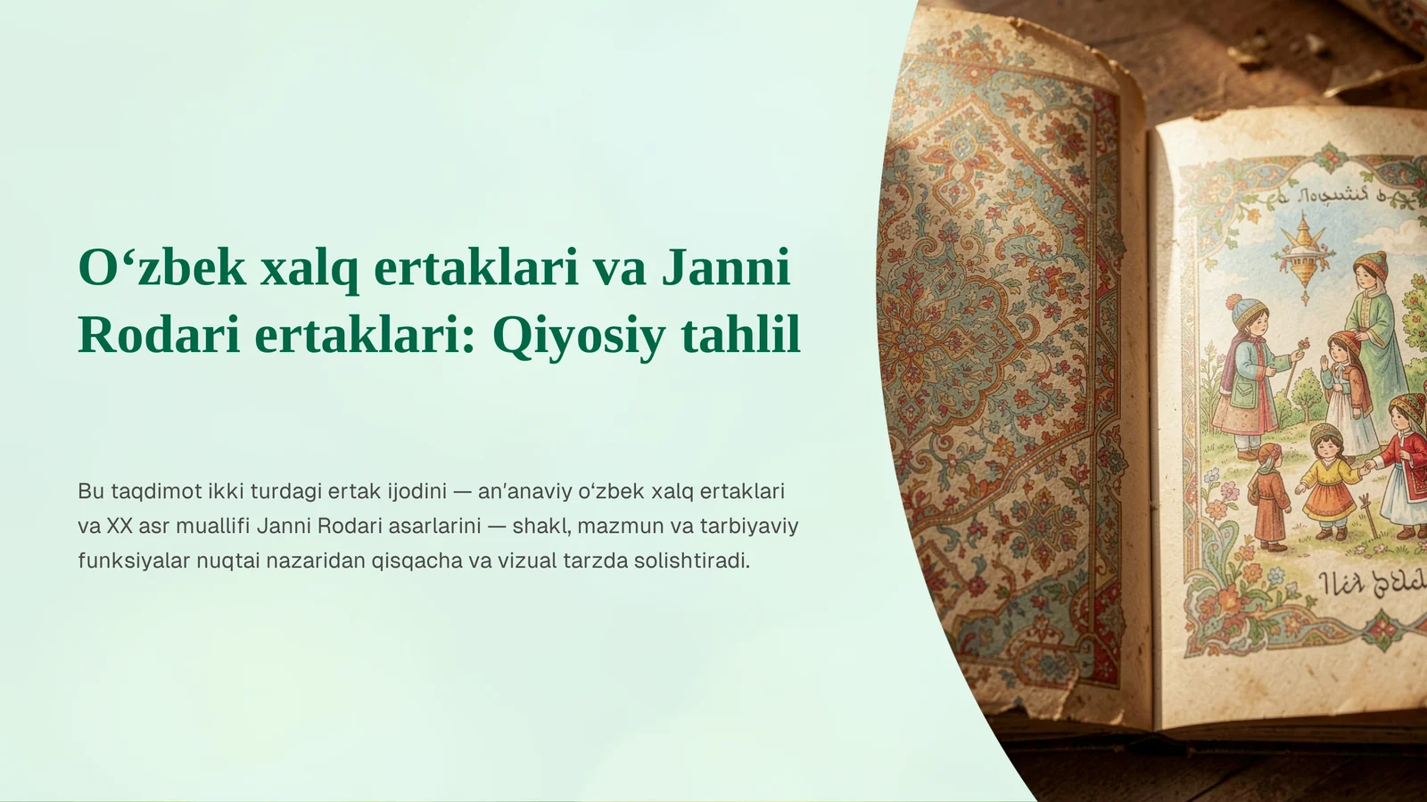 O‘zbek xalq ertaklari va Janni Rodari ertaklari: Qiyosiy tahlil