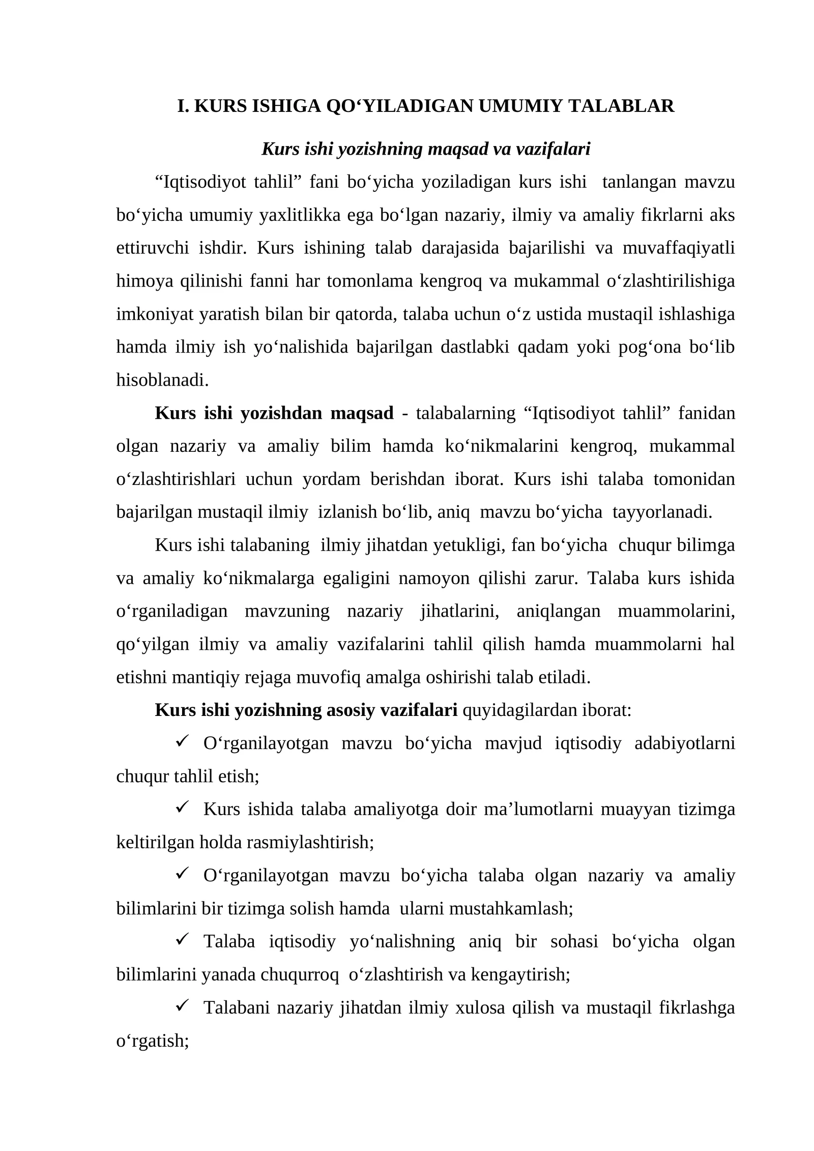 Kurs Ishiga Qo‘yiladigan Umumiy Talablar