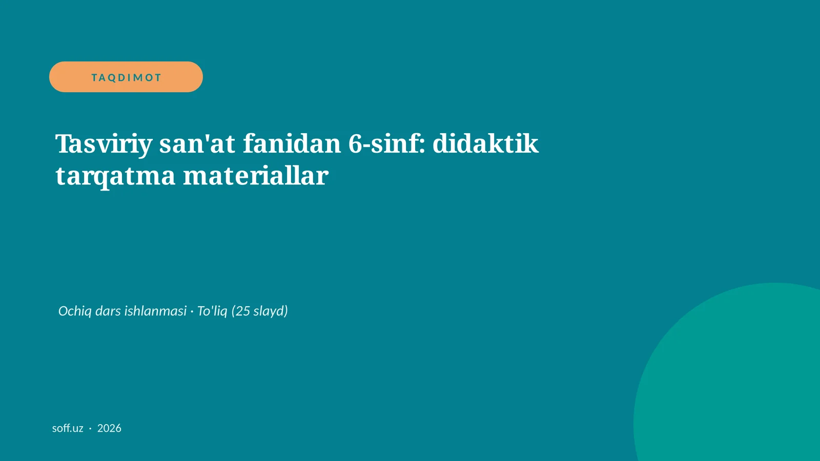 Tasviriy san'at fanidan 6-sinf: didaktik tarqatma materiallar