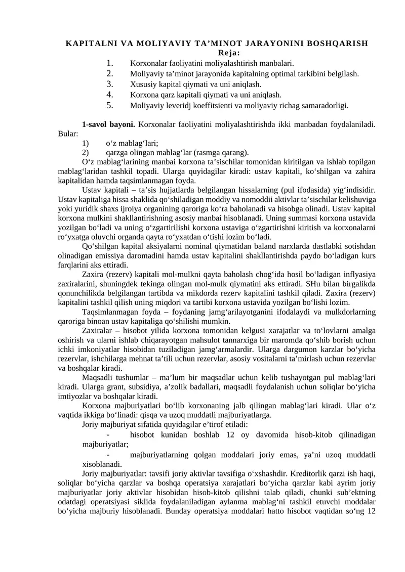 KAPITALNI VA MOLIYAVIY TA’MINOT JARAYONINI BOSHQARISH