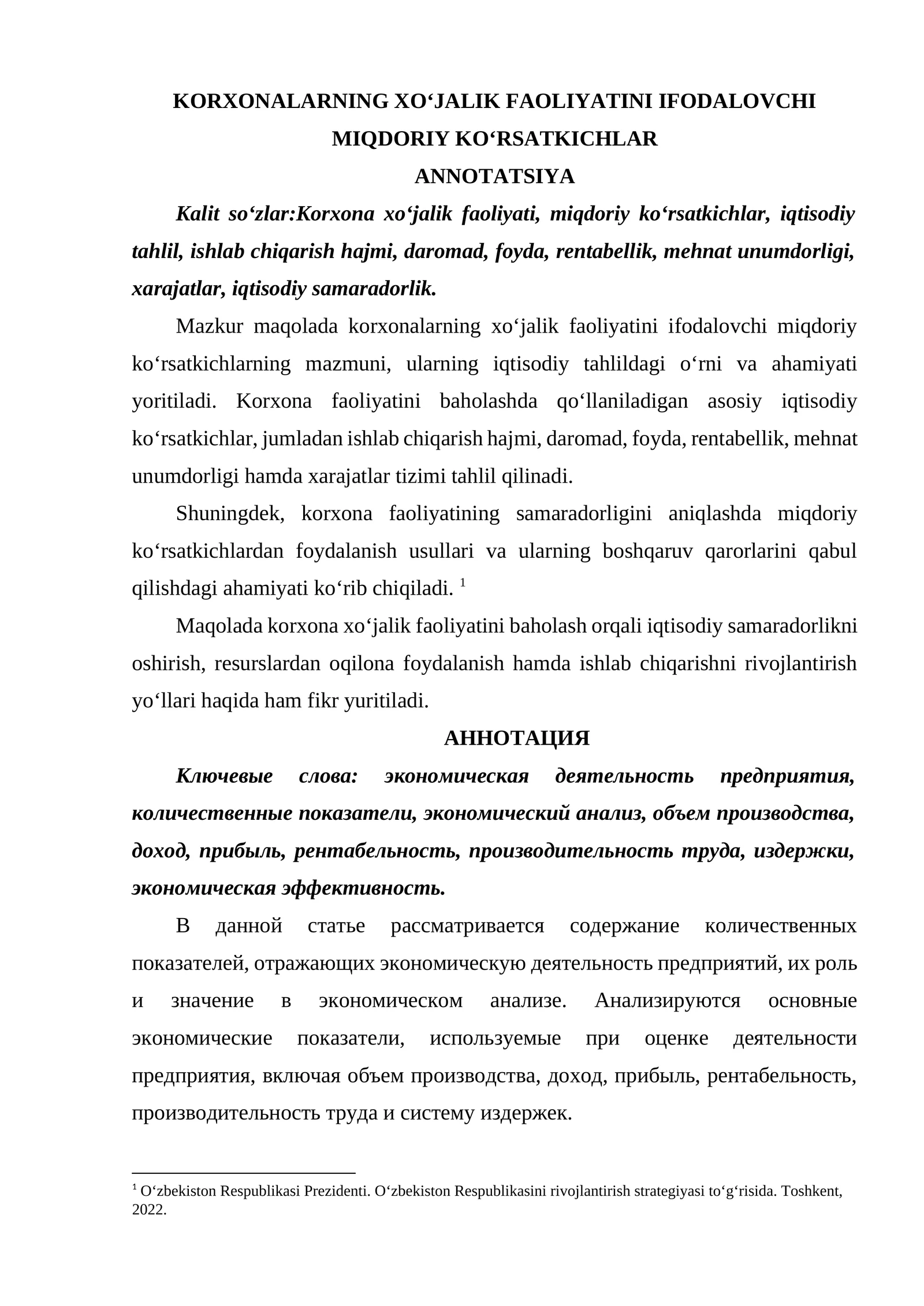 KORXONALARNING XO‘JALIK FAOLIYATINI IFODALOVCHI MIQDORIY KO‘RSATKICHLAR